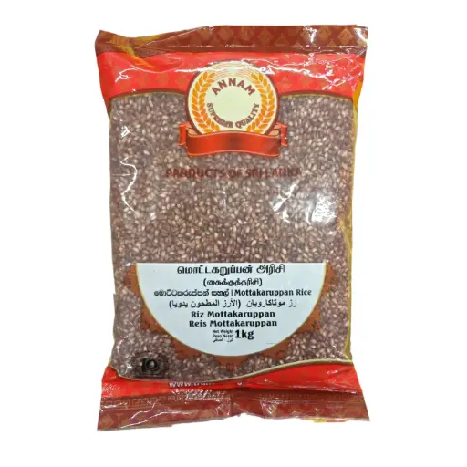 Annam Mottakaruppan Rice 1kg