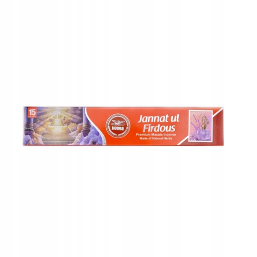 Heera Jannat Ul Firdous 15g