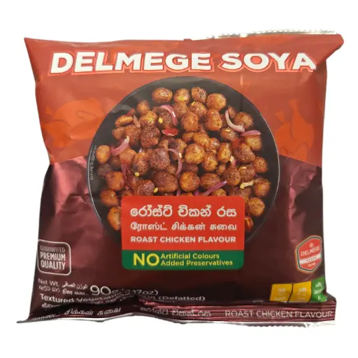 Delmege Soya Roasted Chicken 90g