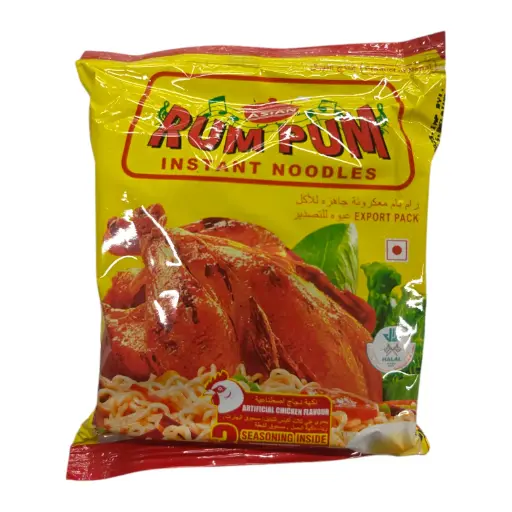 Asian Rum Pum Instant Noodles Chicken 75g