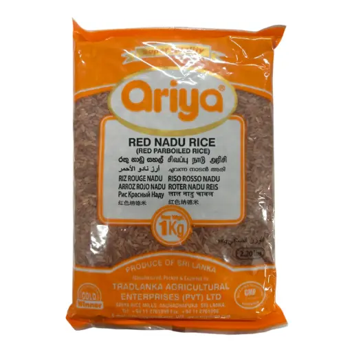 Ariya Red Nadu Rice (Red Parboiled) 1kg