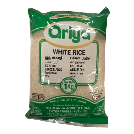Ariya White Rice 1kg